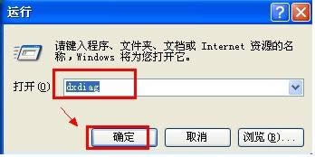 O(sh)