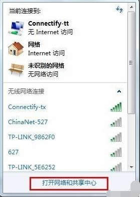 1505211041135481.png 電腦