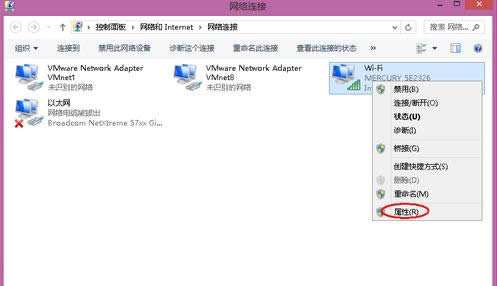 1505211077505924.png 電腦