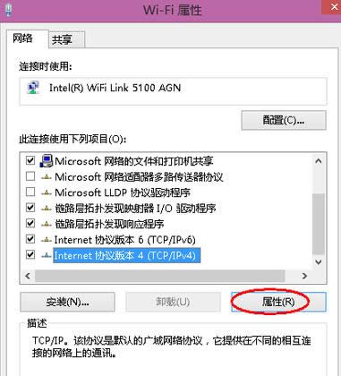 1505211088131109.png 電腦
