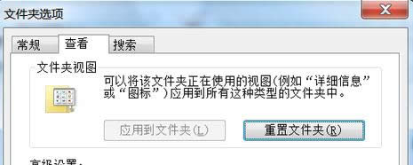 1504583525101580.png win7
