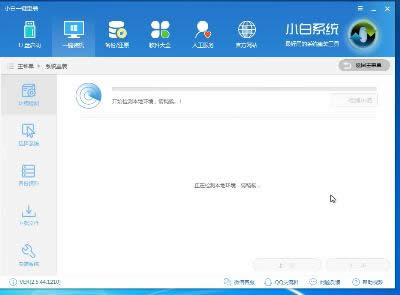 1503371971477222.png 裝win7