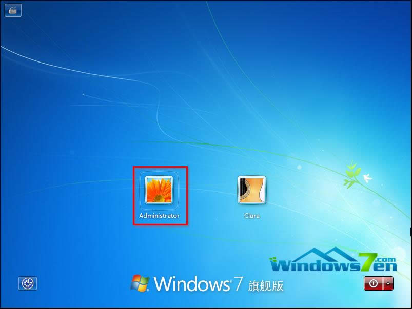 1502155991336680.png win7旗艦版忘記密碼怎么進(jìn)入