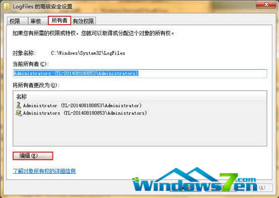 1493889796134491.jpg win8系統(tǒng)寬帶連接錯誤