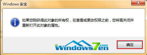 1493889809122339.jpg win8系統(tǒng)寬帶連接錯誤