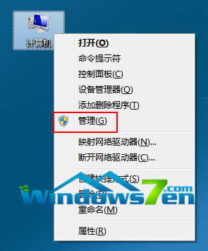1493889815135373.jpg win8系統(tǒng)寬帶連接錯誤
