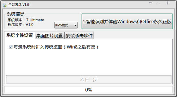 1493887819786577.jpg windows7無線網(wǎng)卡驅(qū)動(dòng)