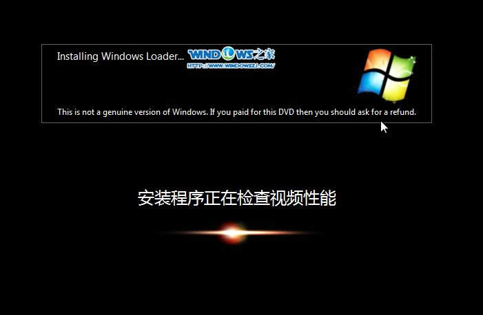 ӲPbGhost win7ϵy(tng)