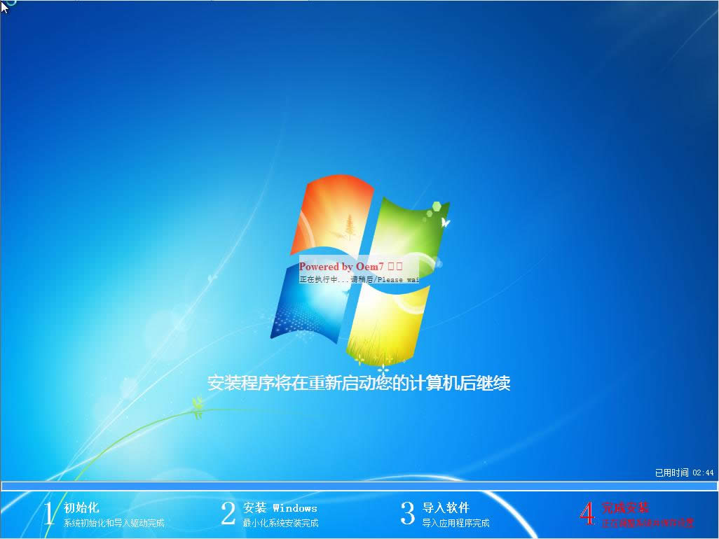 ôbGhost win7ϵy(tng)