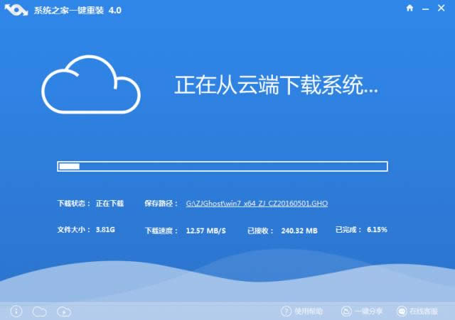 bϵy(tng)win7