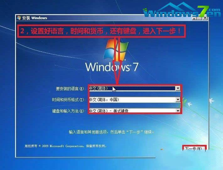 bGhost win7ϵy(tng)E