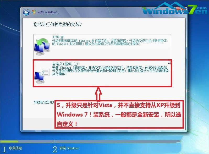 bGhost win7ϵy(tng)E