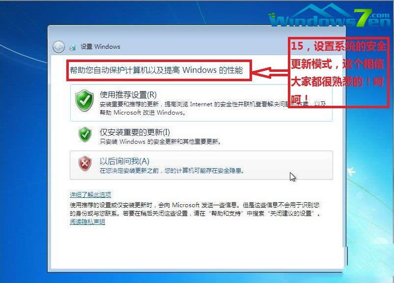 bGhost win7ϵy(tng)E