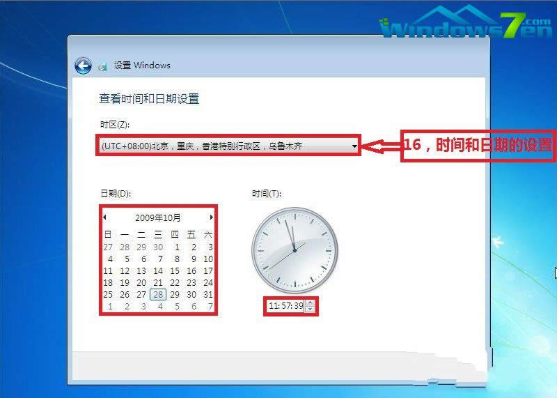 bGhost win7ϵy(tng)E