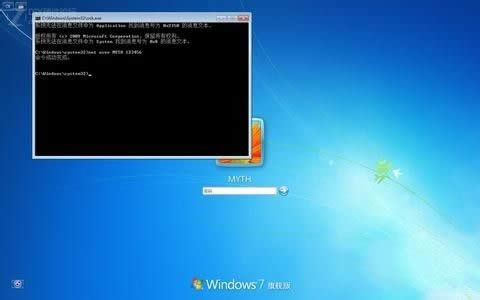 Ghost win7ŞӛܴaM(jn)