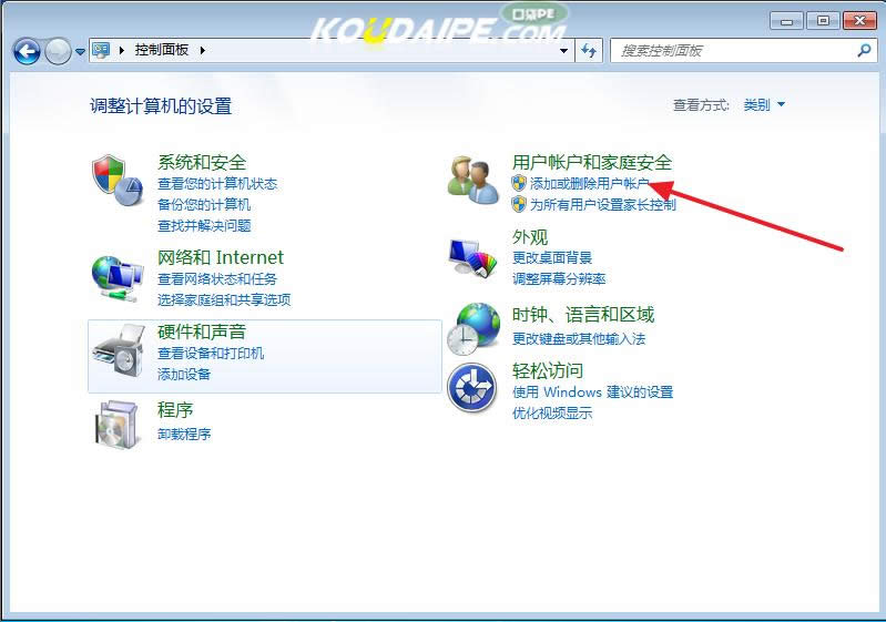 win7ϵy(tng)ôO_Cܴa