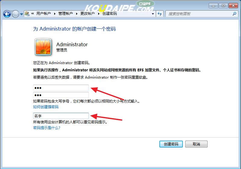 win7ϵy(tng)ôO_Cܴa