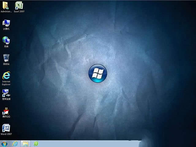 1499588985427305.jpg win7 64位旗艦版iso