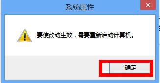 win7ô̓M(ni)