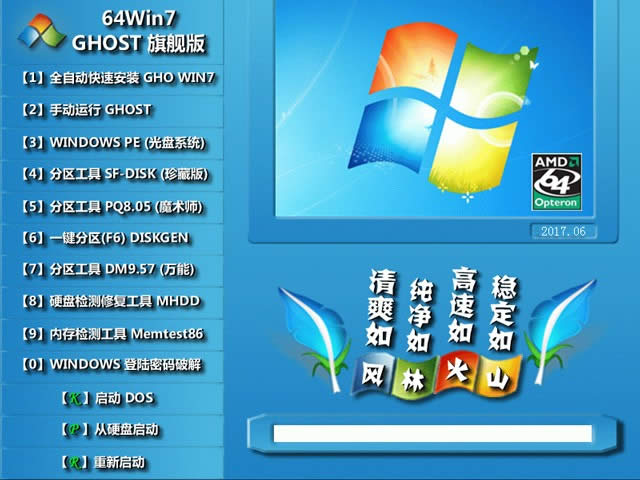 win764λ