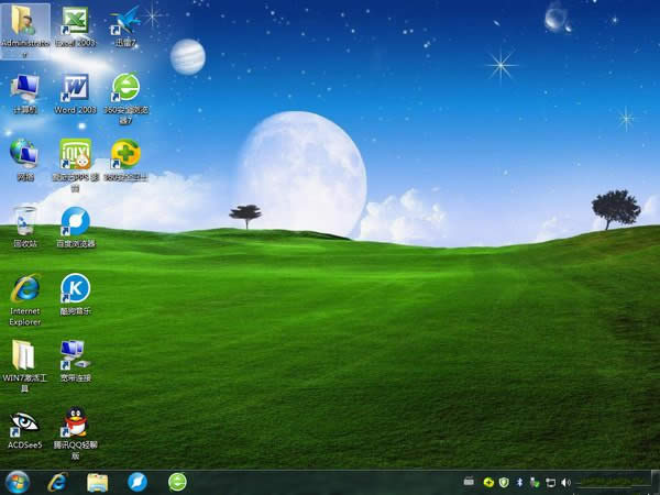 1497604441689369.jpg win7精簡版64位
