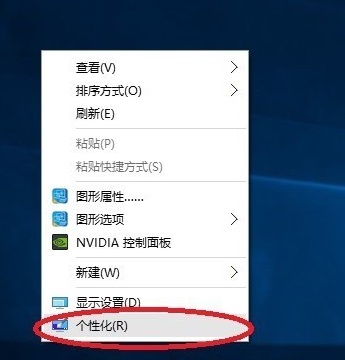 Win10ϵy(tng)ҵXD(bio)Ҋһأ