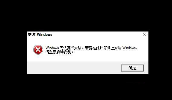 Win10F(xin)Windowsoɰbôk