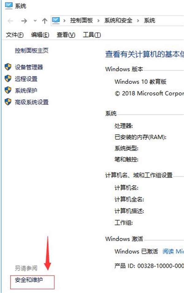 Win10 Edgeg[oʹÃ(ni)ùT_Qk
