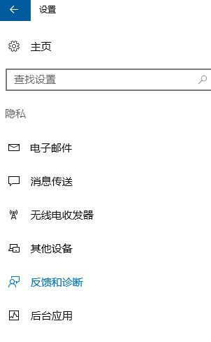 Win10ϵy(tng)愦`DôQ