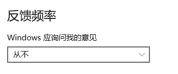 Pӛwin10`(yu)O(sh) win10R`\(yn)ٶȵă(yu)3