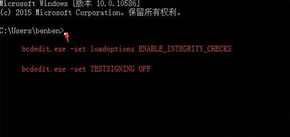 Win10打不開(kāi)絕地求生游戲的解決方法