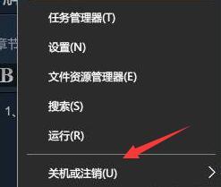 Win10打不開(kāi)絕地求生游戲的解決方法