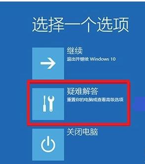 強(qiáng)制進(jìn)入安全模式 強(qiáng)制進(jìn)入安全模式