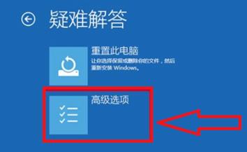 安全模式 安全模式
