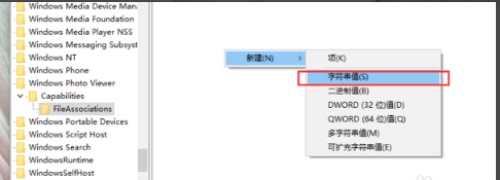 Win10Oô_DƬʽƬ鿴?