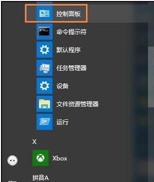 Win10ϵy(tng)ô޸~Ñ
