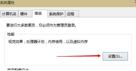 虛擬內(nèi)存 虛擬內(nèi)存