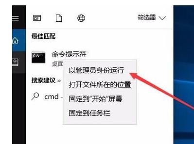 win10ϾW(wng)