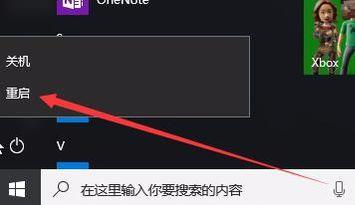 o(w)ϾW(wng)