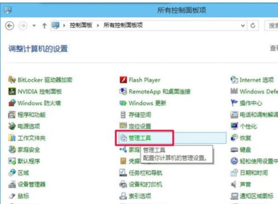 Win10ôO(sh)Ԅ(dng)P(gun)C(j)?