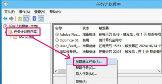 Win10ôO(sh)Ԅ(dng)P(gun)C(j)?