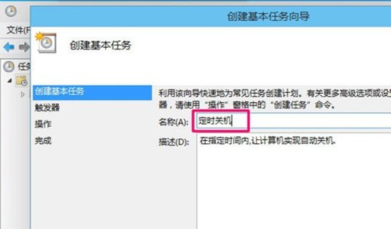 Win10ôO(sh)Ԅ(dng)P(gun)C(j)?