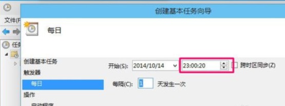 Win10ôO(sh)Ԅ(dng)P(gun)C(j)?