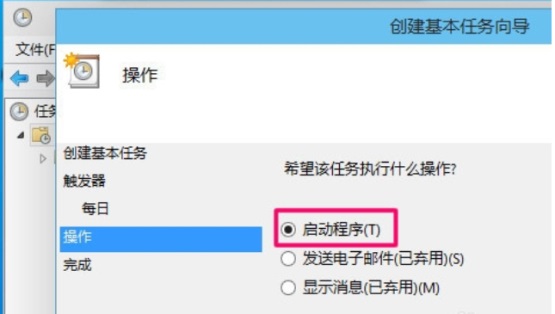 Win10ôO(sh)Ԅ(dng)P(gun)C(j)?
