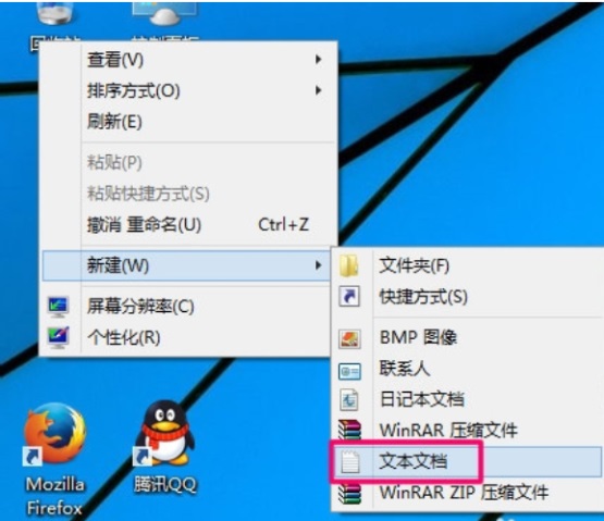 Win10ôO(sh)Ԅ(dng)P(gun)C(j)?