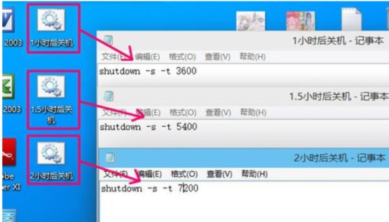 Win10ôO(sh)Ԅ(dng)P(gun)C(j)?