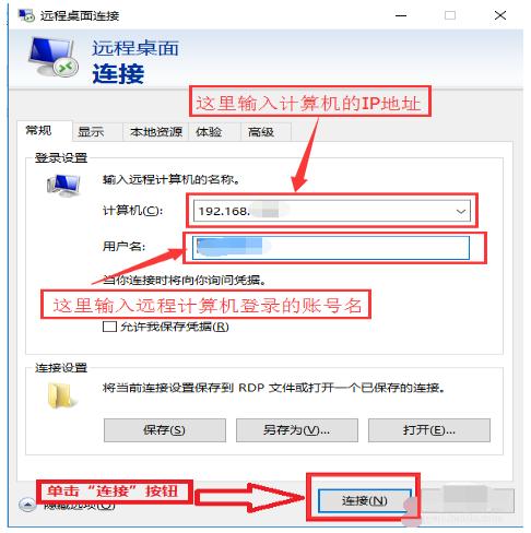 win10h(yun)