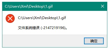 Win10ϵybܛFļϵye`ôQ