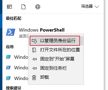 Win10ϵybܛFļϵye`ôQ