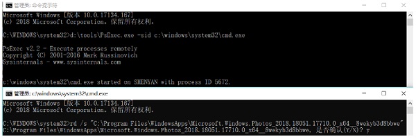 Win10ϵybܛFļϵye`ôQ